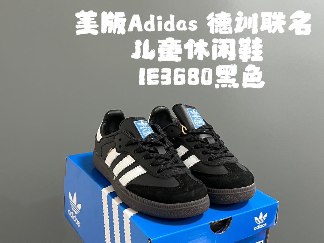 ⬆️23782-Adida-358 gallery