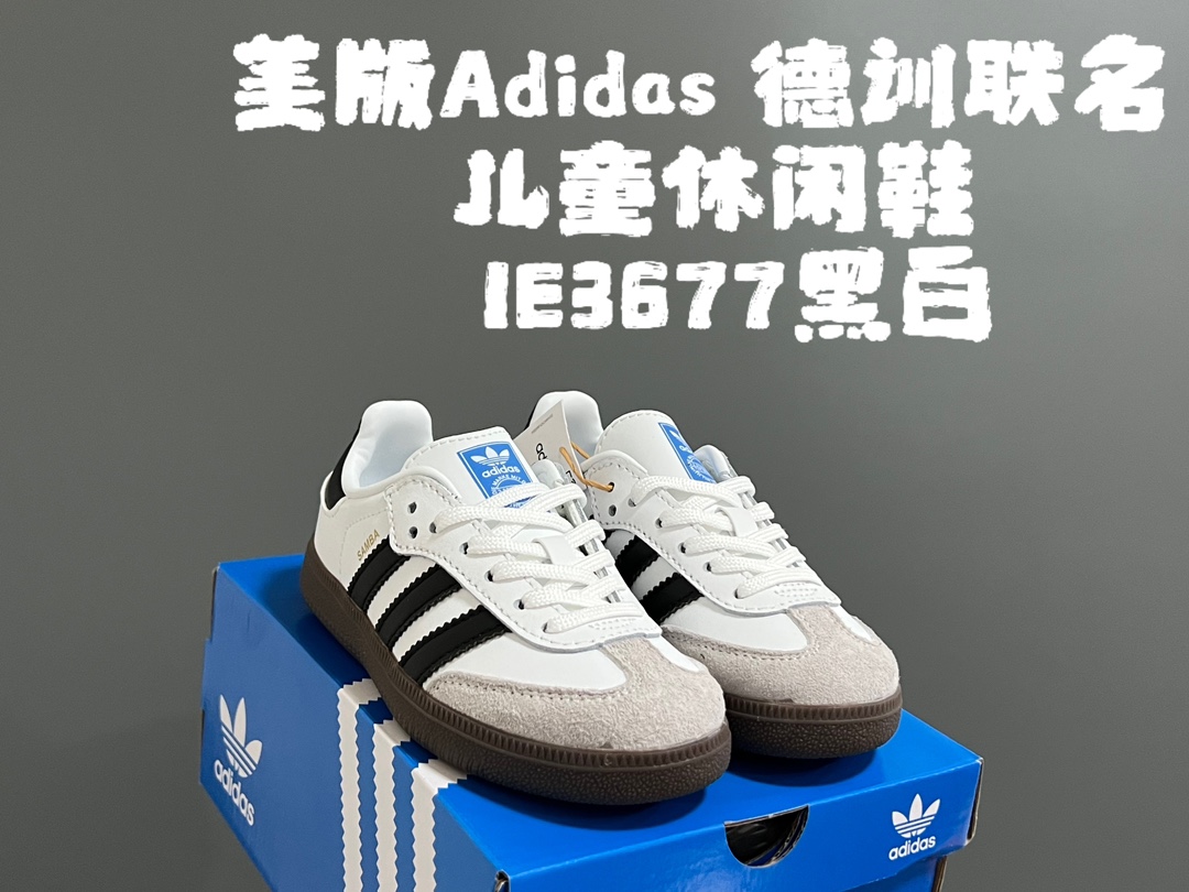 ⬆️23782-Adida-358 gallery