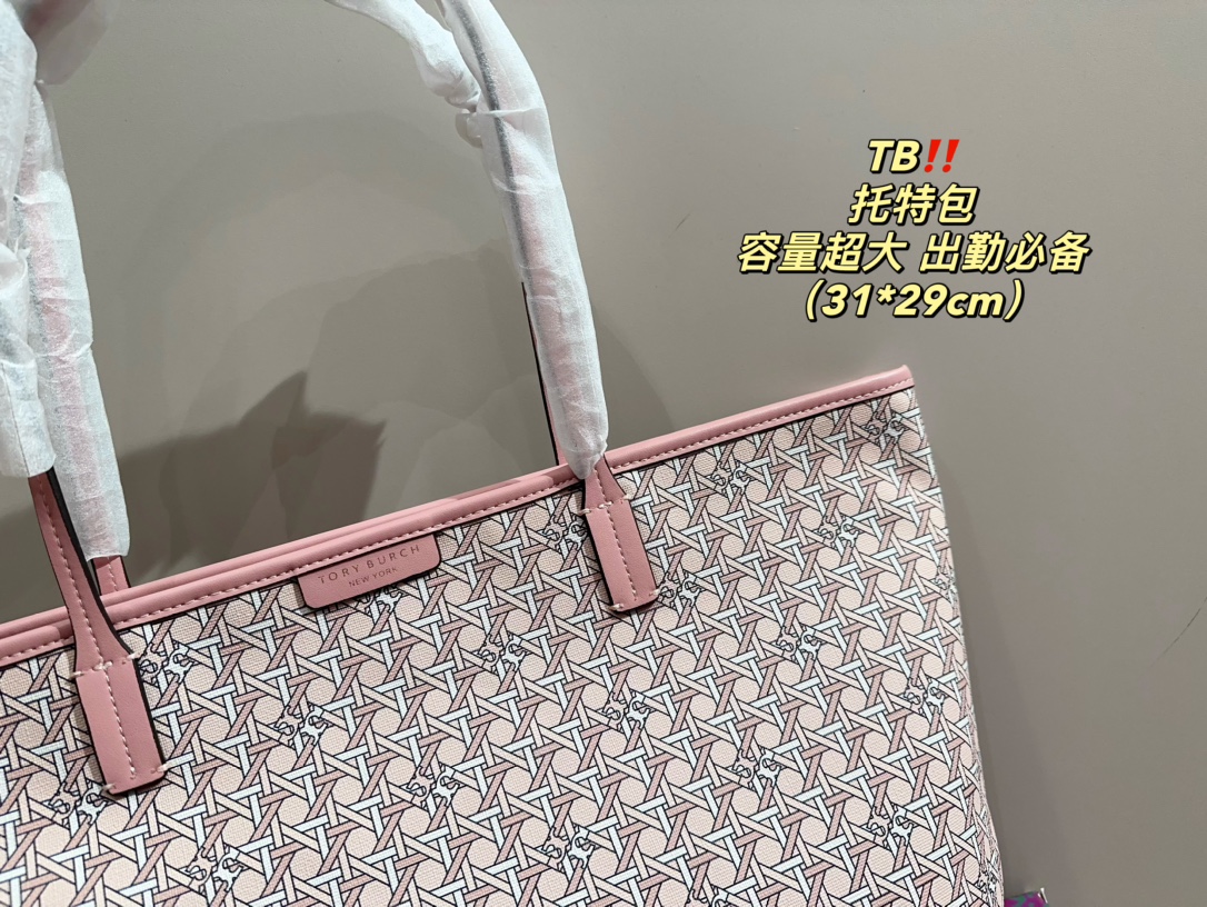 ⬆️23820-Tory Burch-489 gallery