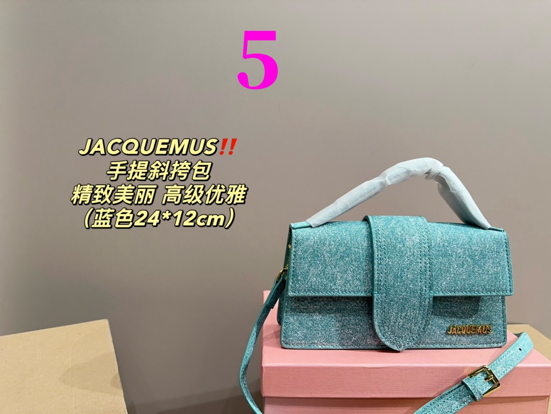 ⬆️23821-Jacquemus-415 gallery