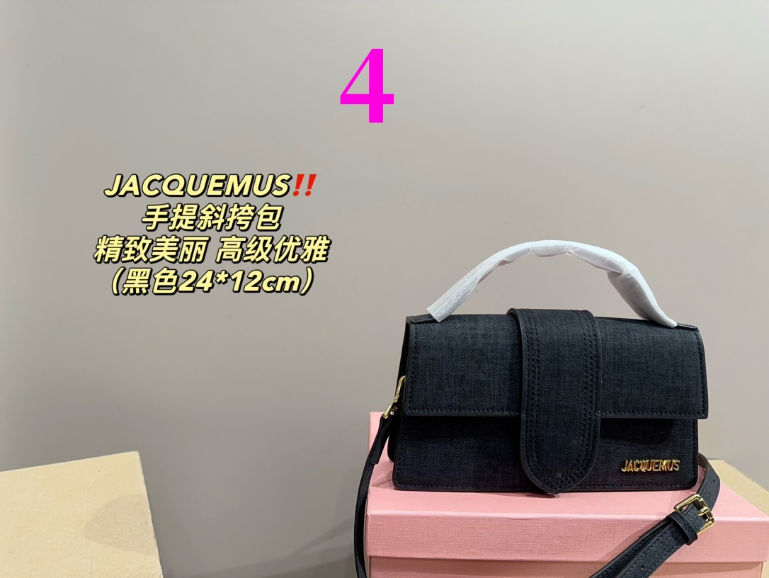 ⬆️23821-Jacquemus-415 gallery