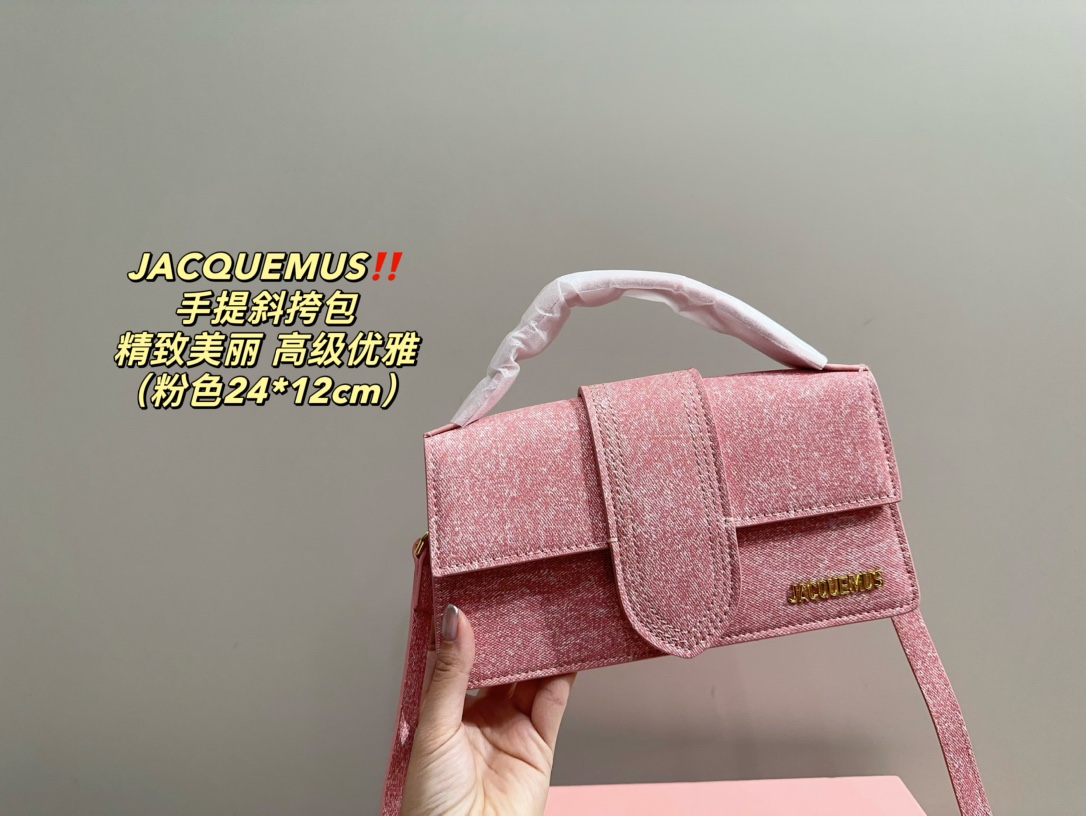 ⬆️23821-Jacquemus-415 gallery