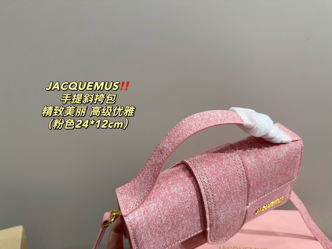 ⬆️23821-Jacquemus-415 gallery