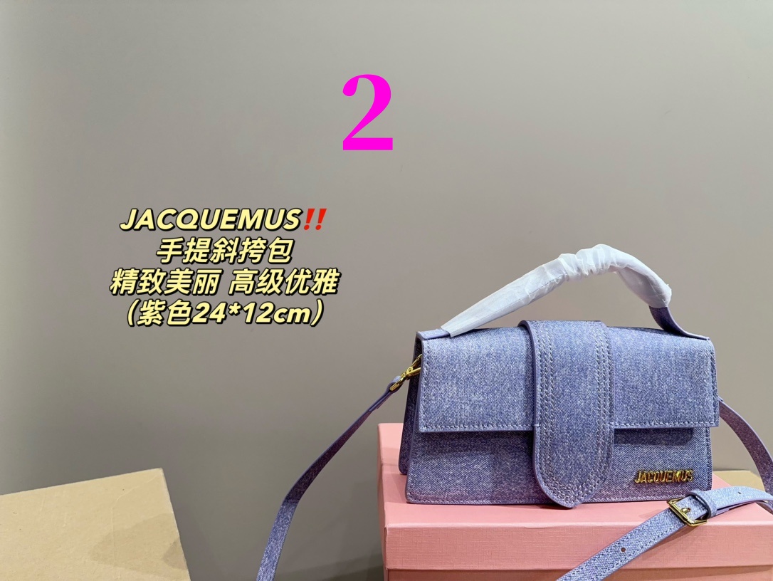 ⬆️23821-Jacquemus-415 gallery