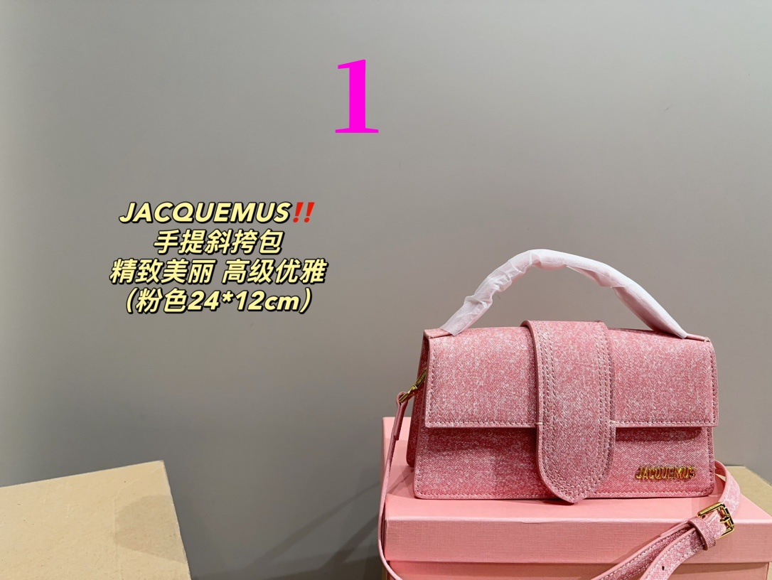 ⬆️23821-Jacquemus-415 gallery