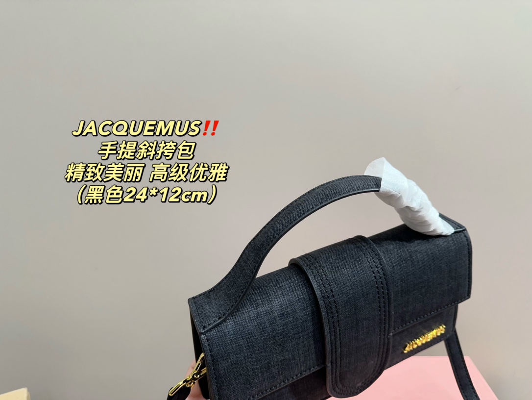 ⬆️23821-Jacquemus-415 gallery