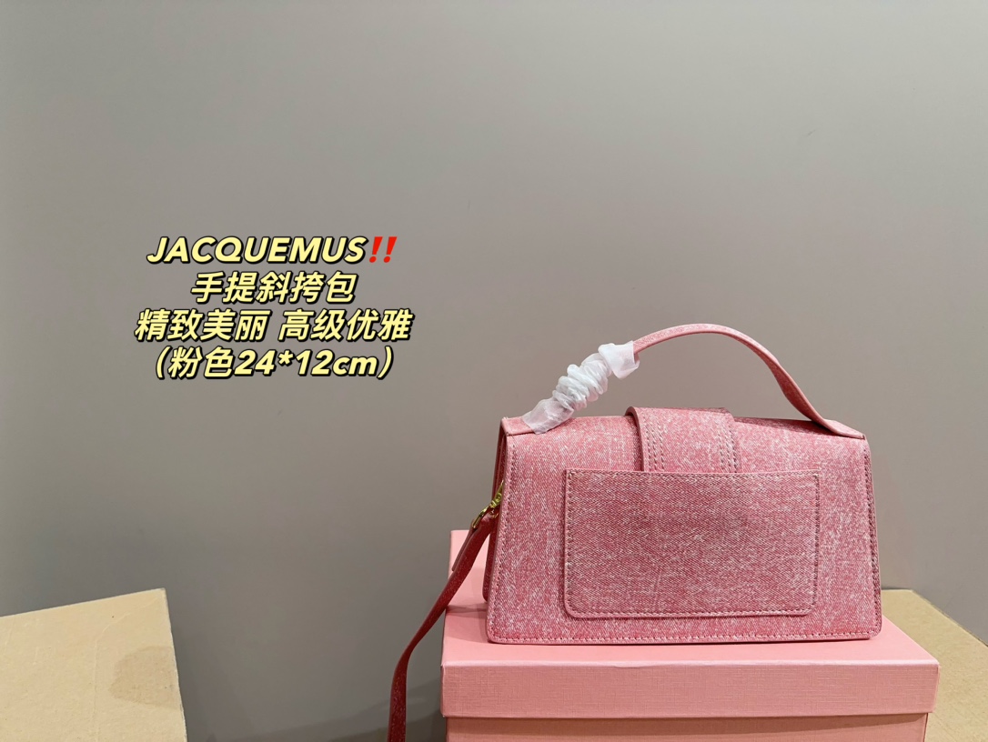 ⬆️23821-Jacquemus-415 gallery