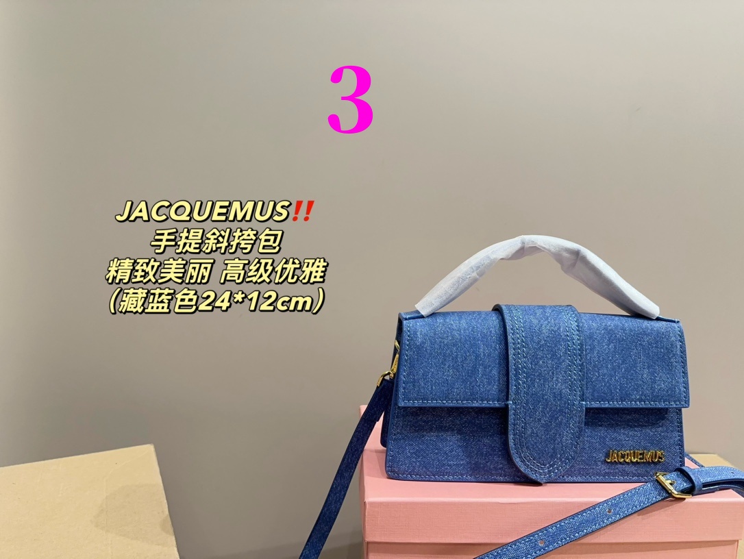 ⬆️23821-Jacquemus-415 gallery