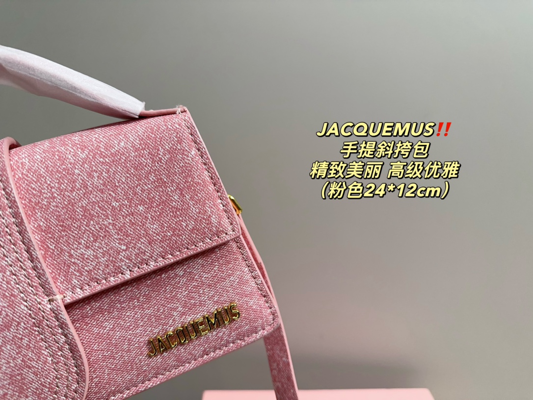 ⬆️23821-Jacquemus-415 gallery