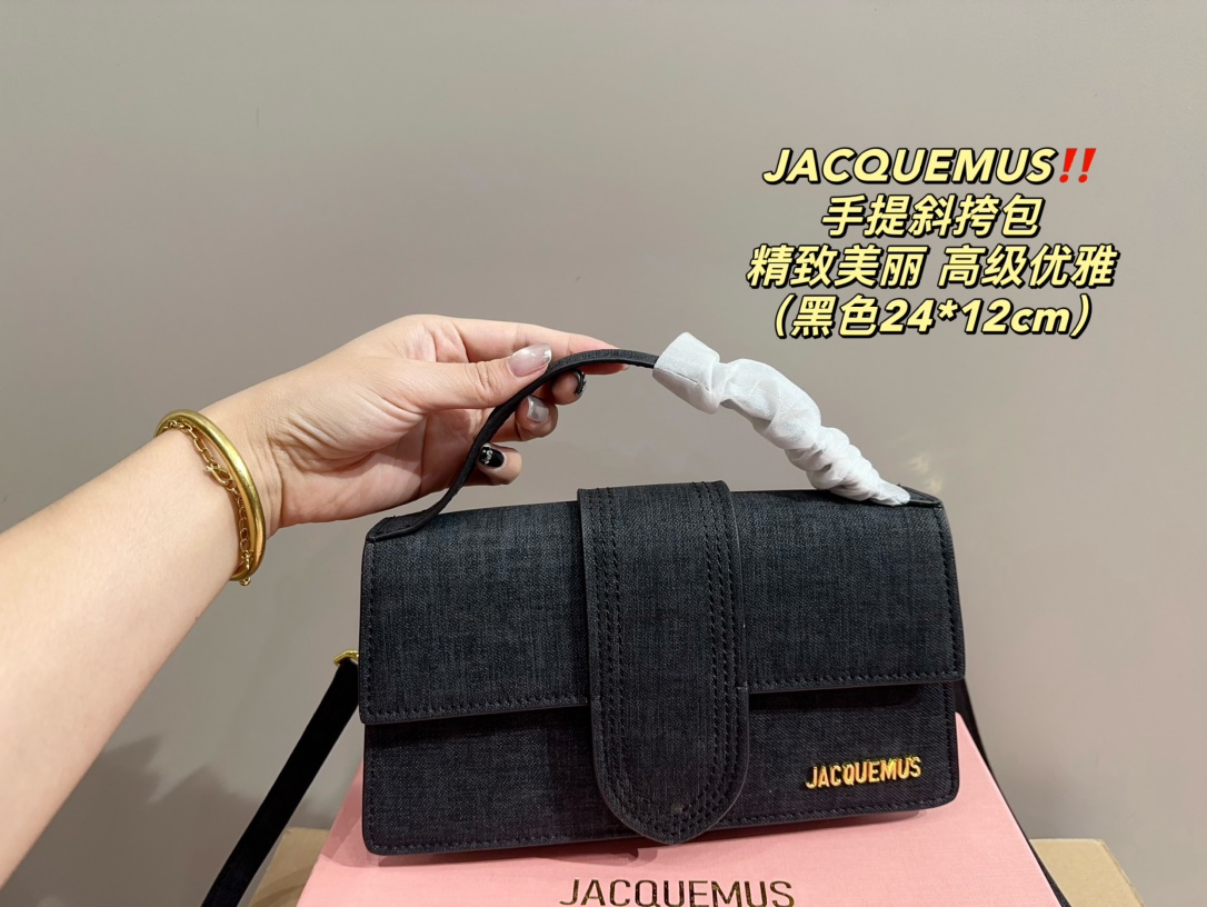 ⬆️23821-Jacquemus-415 gallery