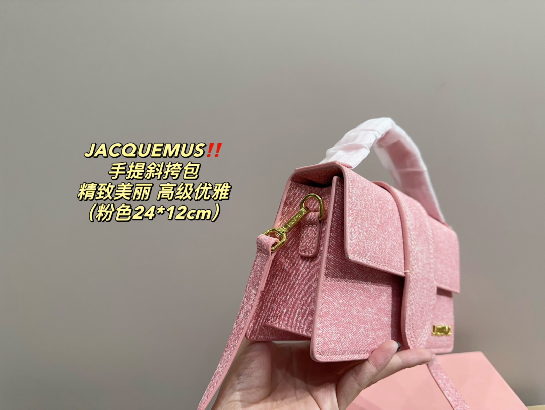 ⬆️23821-Jacquemus-415 gallery