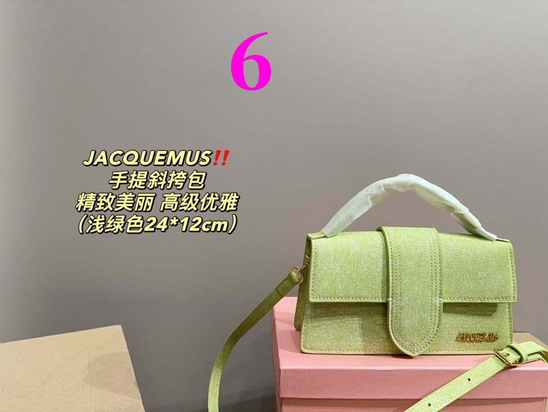 ⬆️23821-Jacquemus-415 gallery