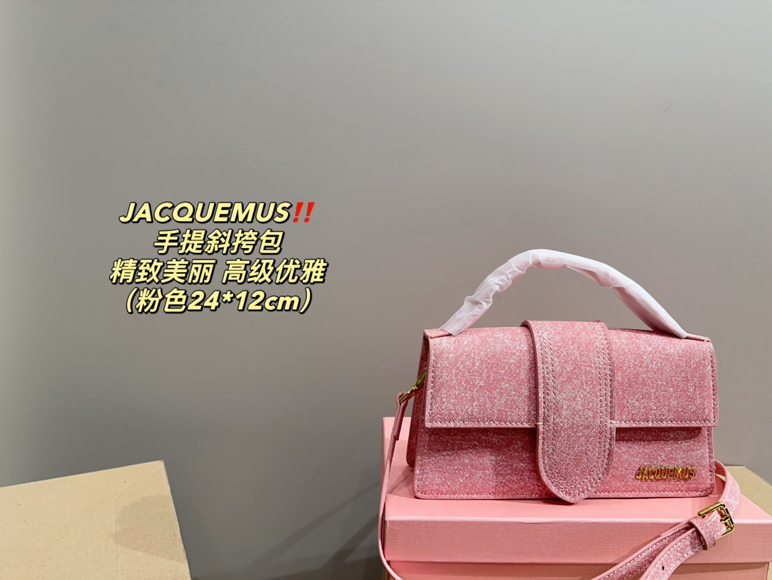 ⬆️23821-Jacquemus-415 gallery