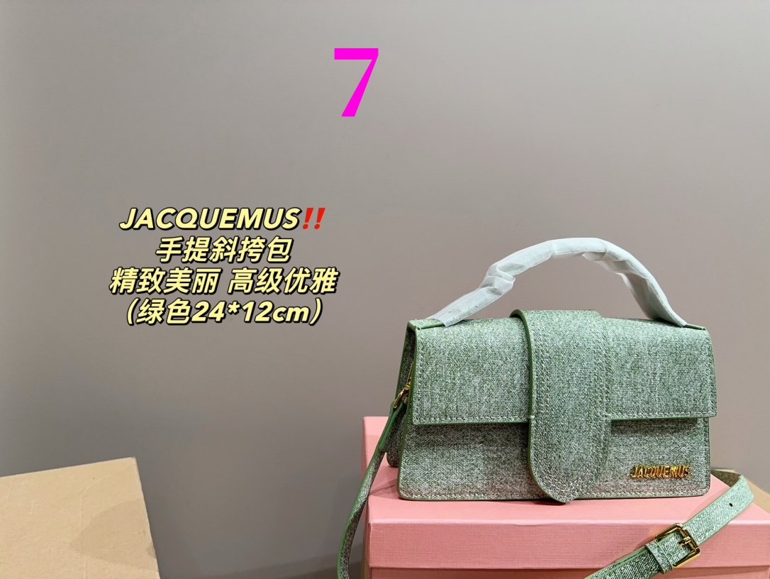 ⬆️23821-Jacquemus-415 gallery