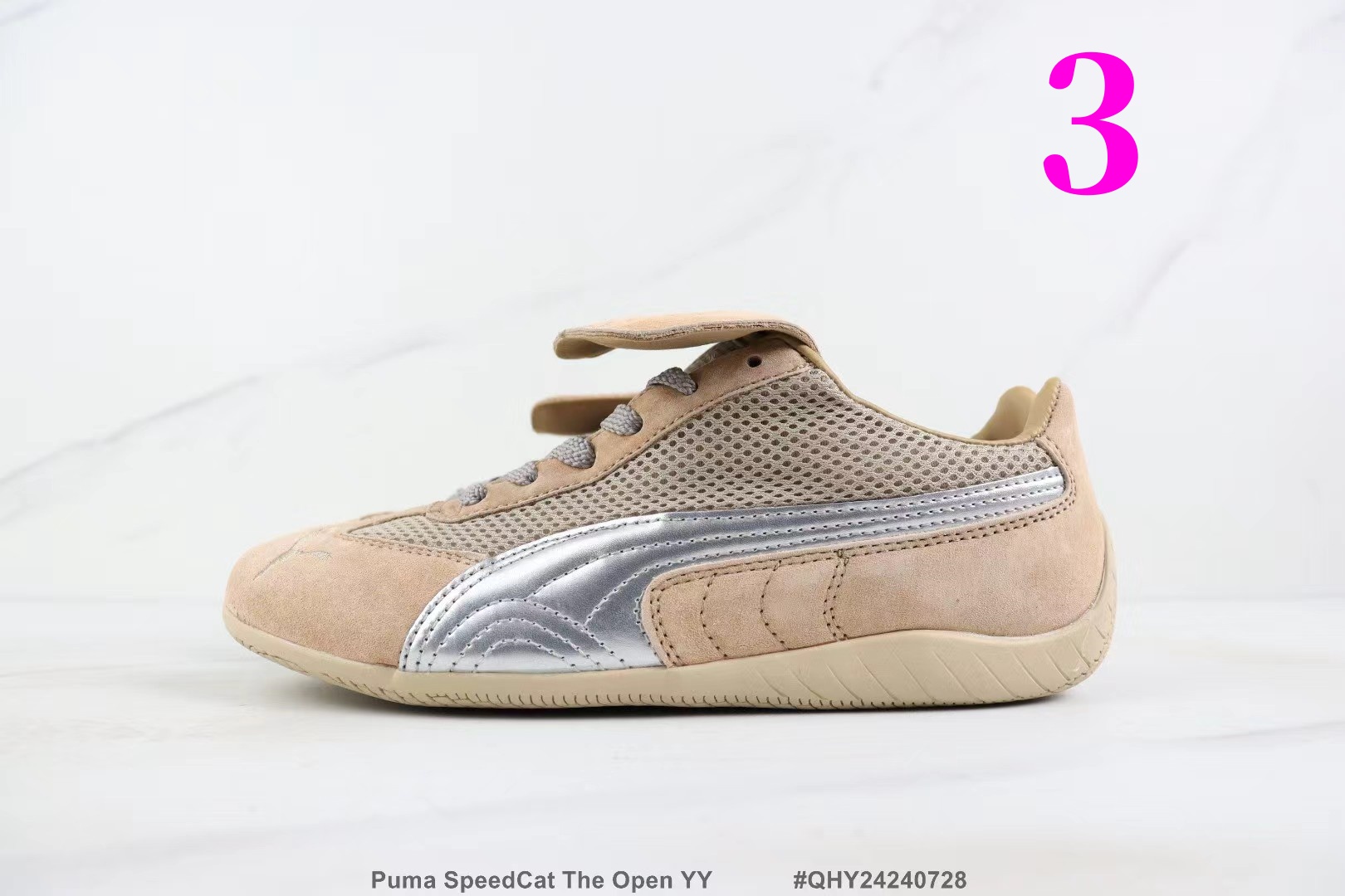 ⬆️23830-Puma-488 gallery