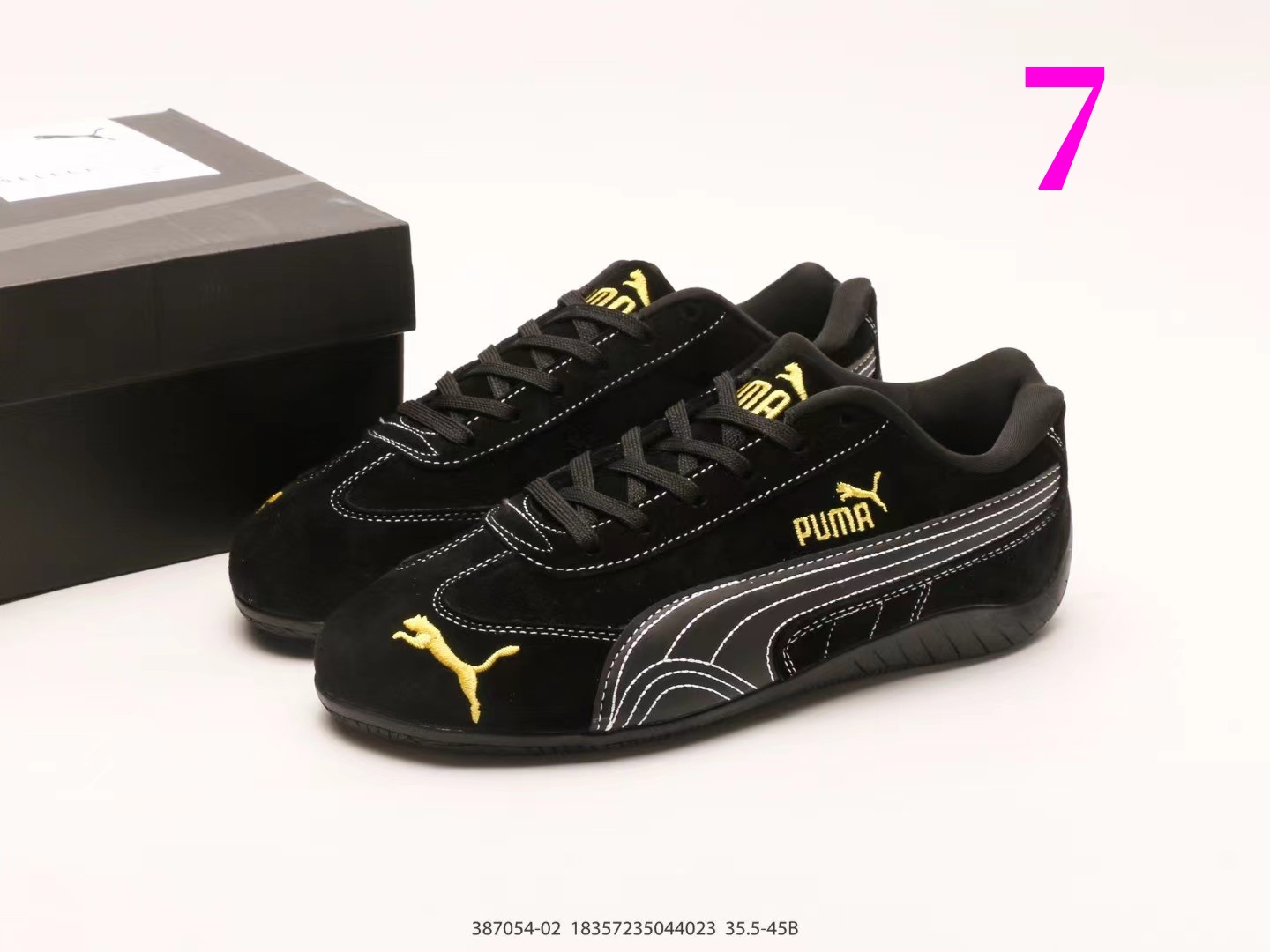 ⬆️23830-Puma-488 gallery