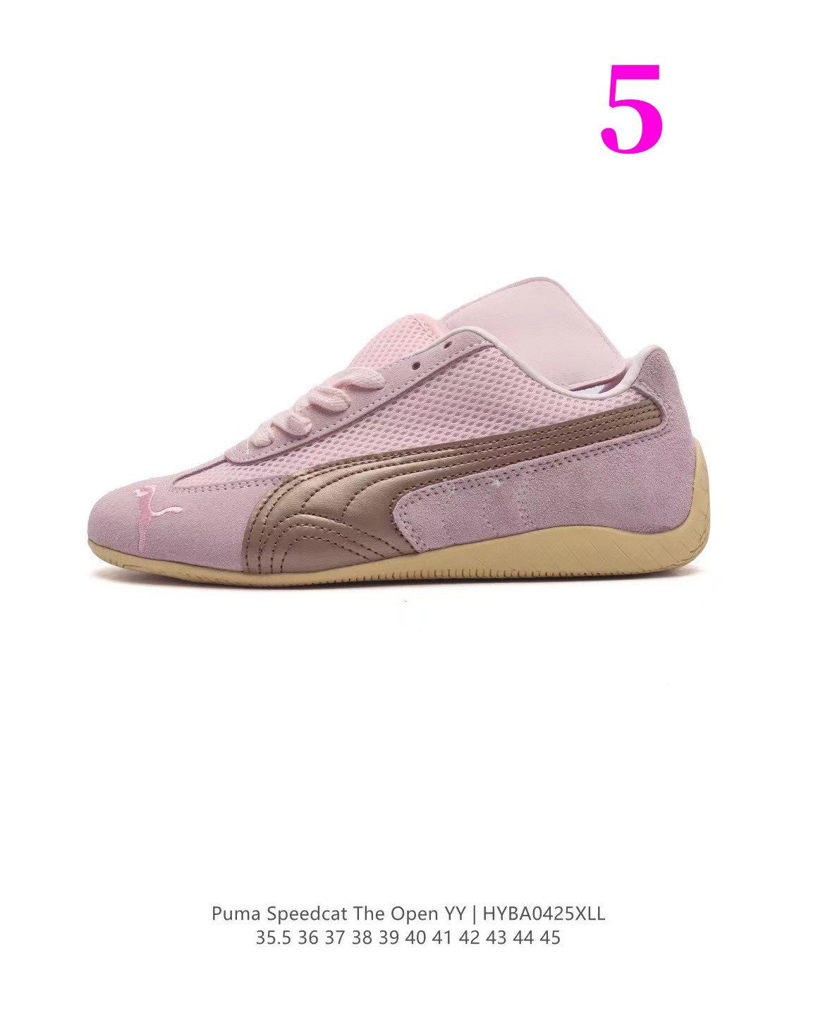 ⬆️23830-Puma-488 gallery