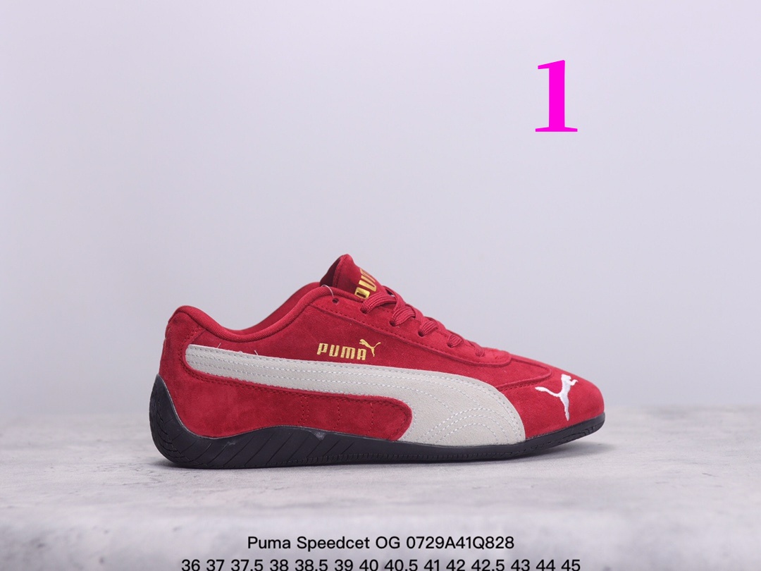 ⬆️23830-Puma-488 gallery