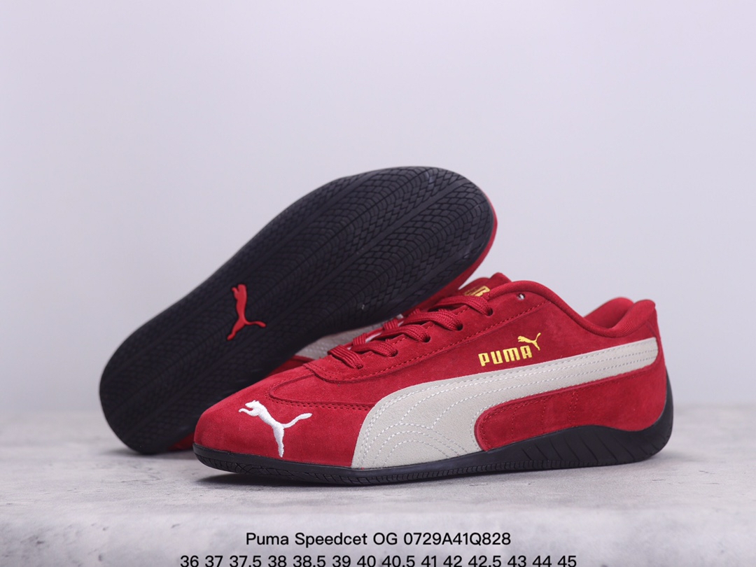 ⬆️23830-Puma-488 gallery