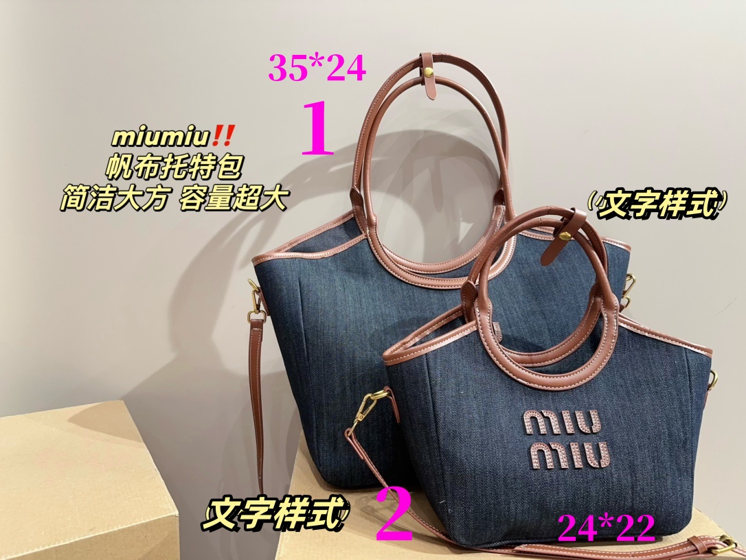 ⬆️23833-MIUMIU-465 gallery