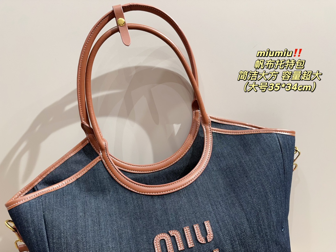 ⬆️23833-MIUMIU-465 gallery