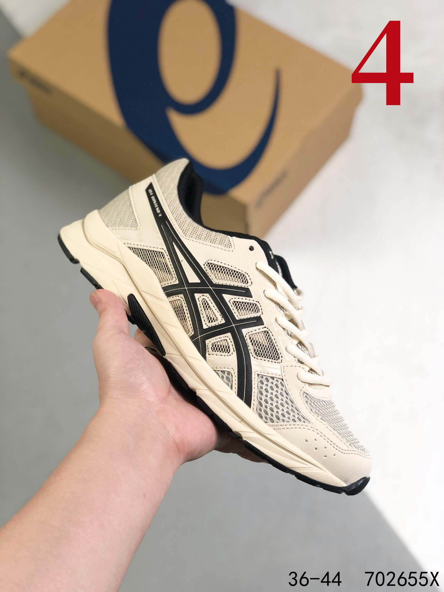 😀2385-ASICS-420 gallery