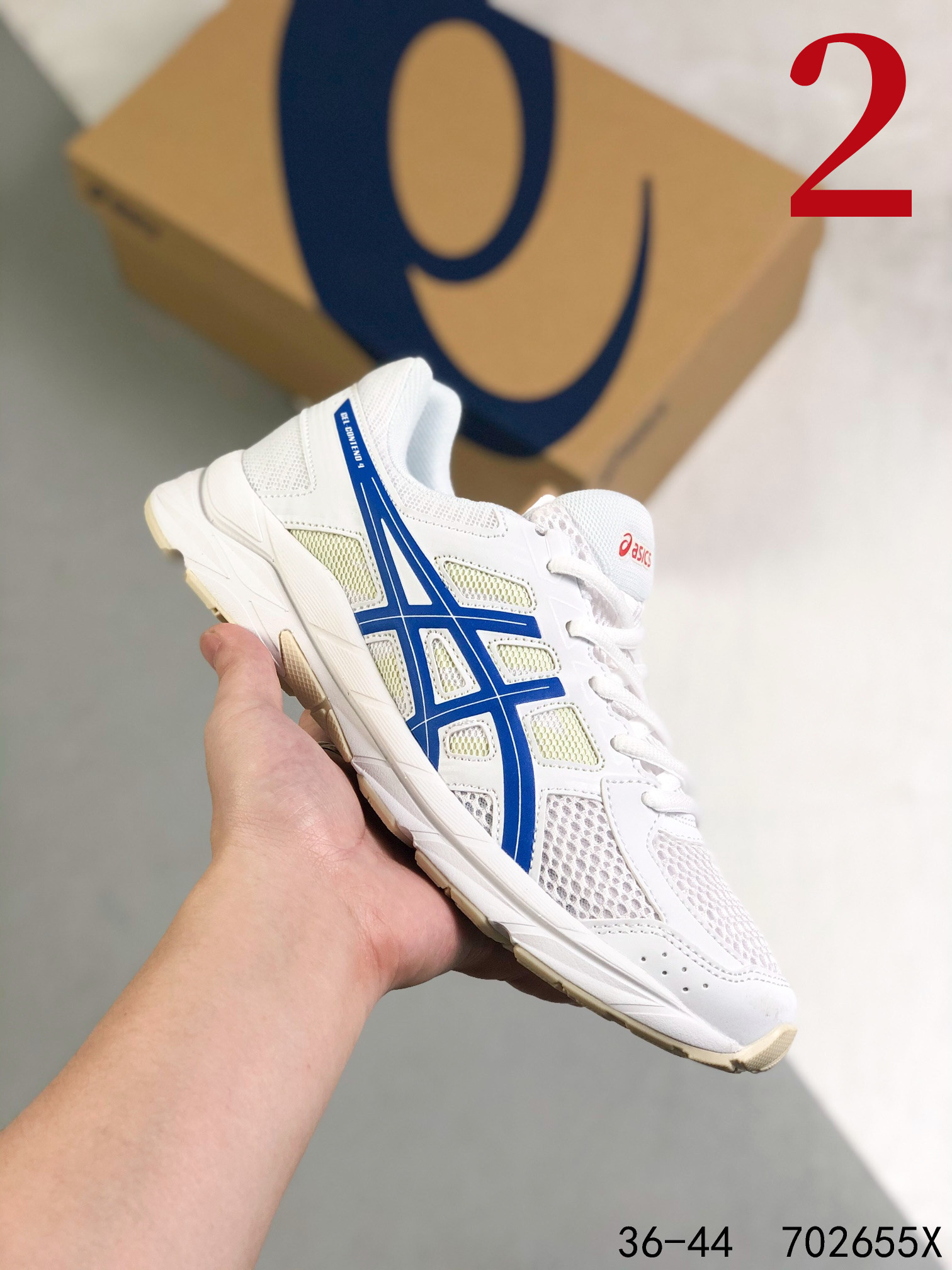 ⬆️2385-ASICS-420 gallery