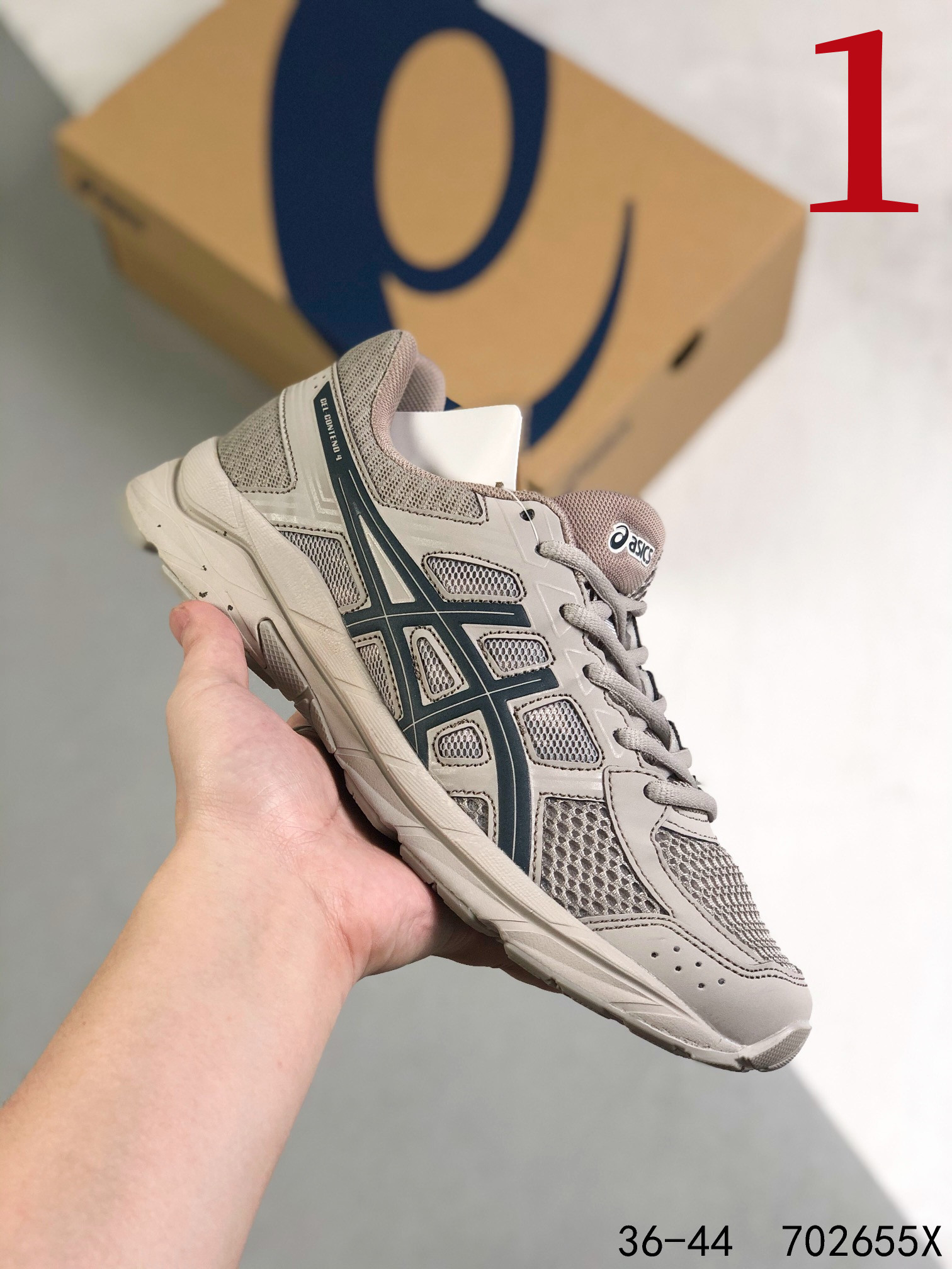 ⬆️2385-ASICS-420 gallery