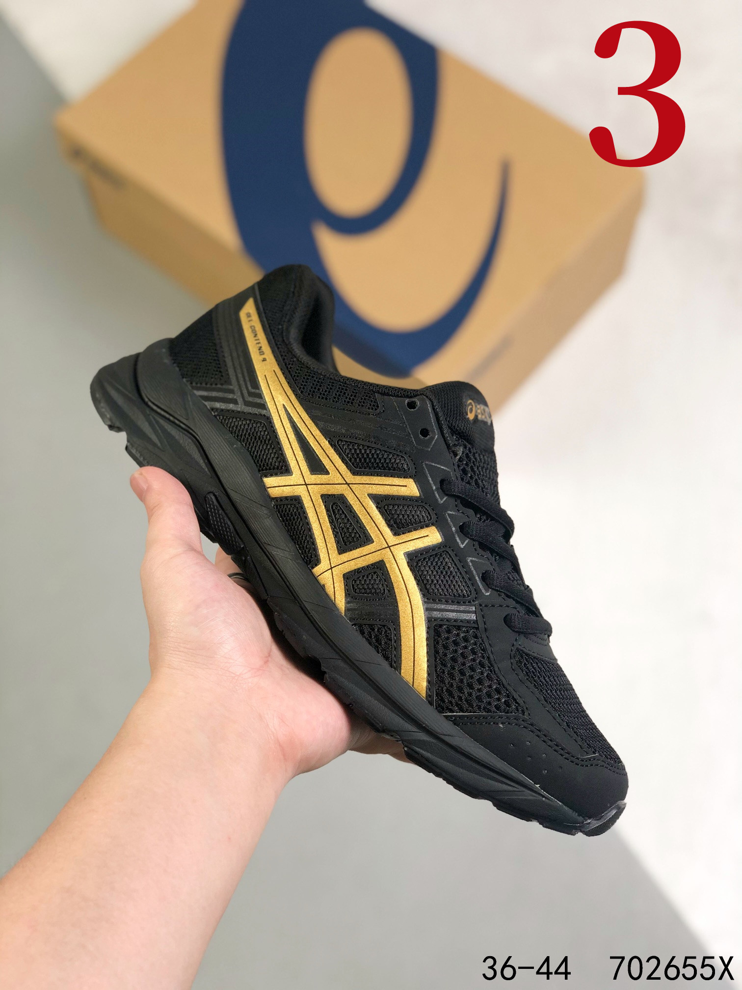 ⬆️2385-ASICS-420 gallery