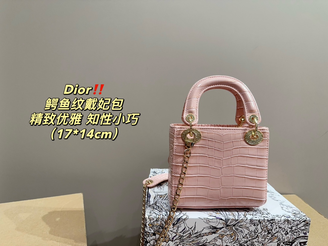 ⬆️23907-DIOR-489 gallery