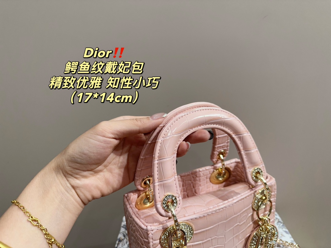 ⬆️23907-DIOR-489 gallery