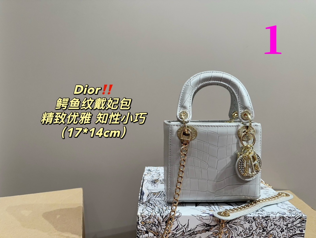 ⬆️23907-DIOR-489 gallery