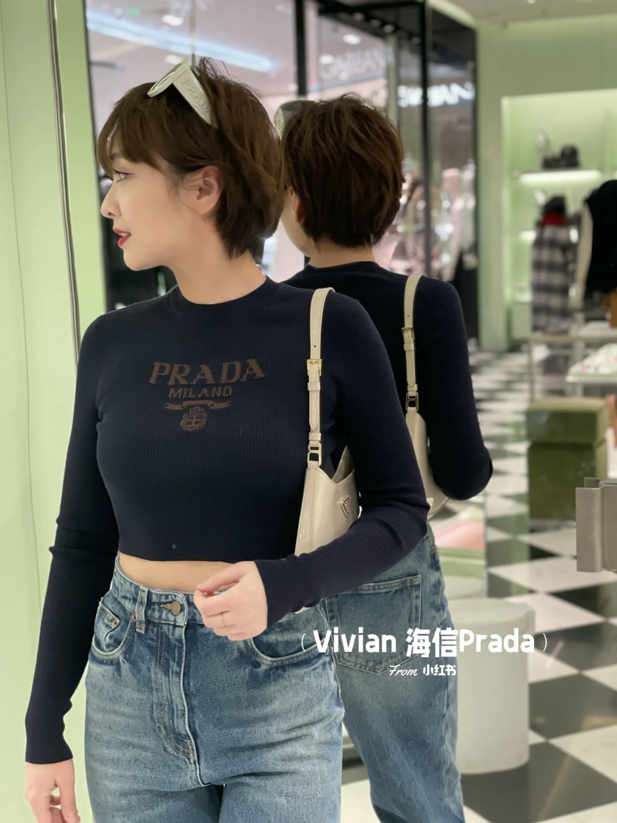 ⬆️23917-Prada-319 gallery