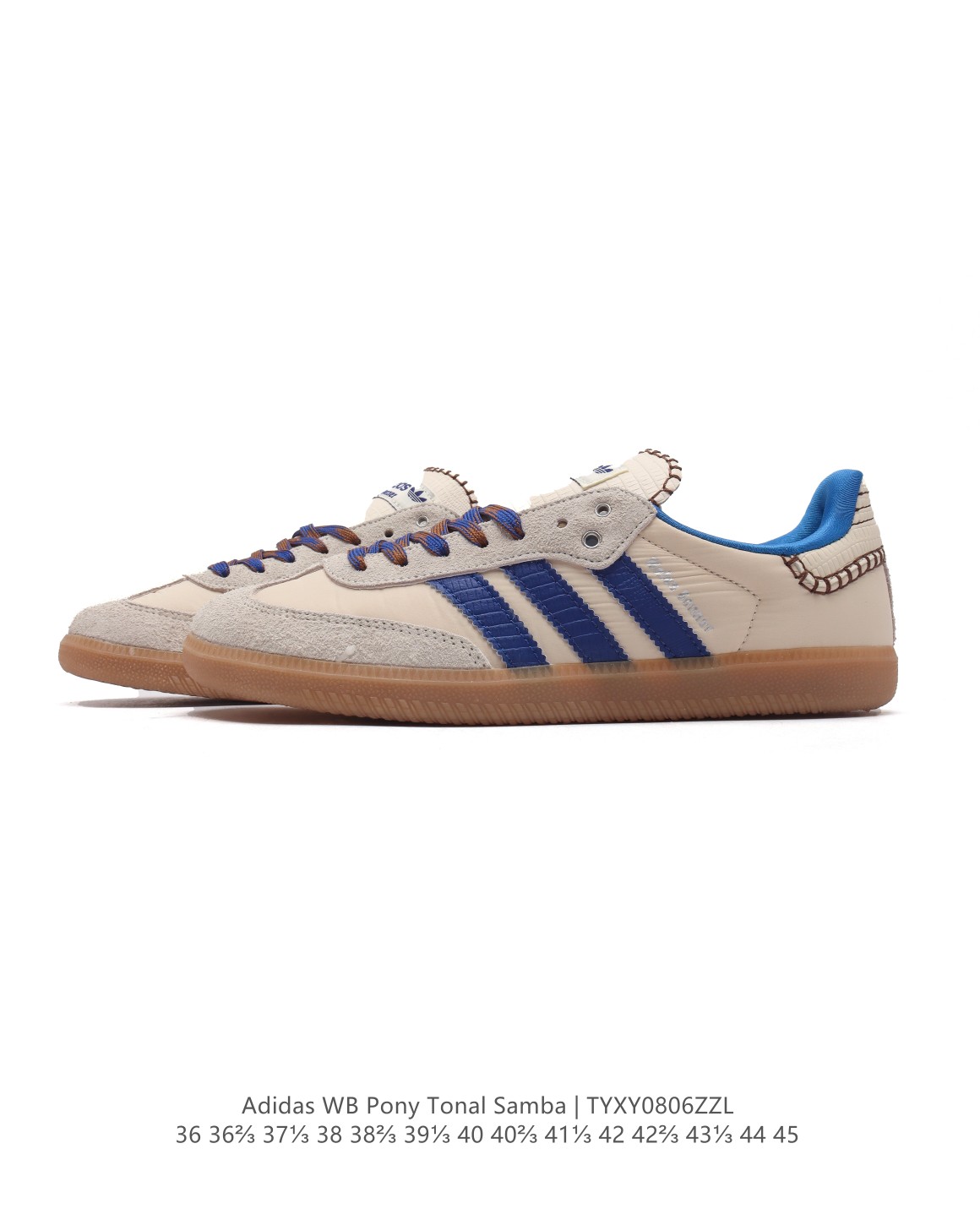 😀23920-Adidas-488 gallery