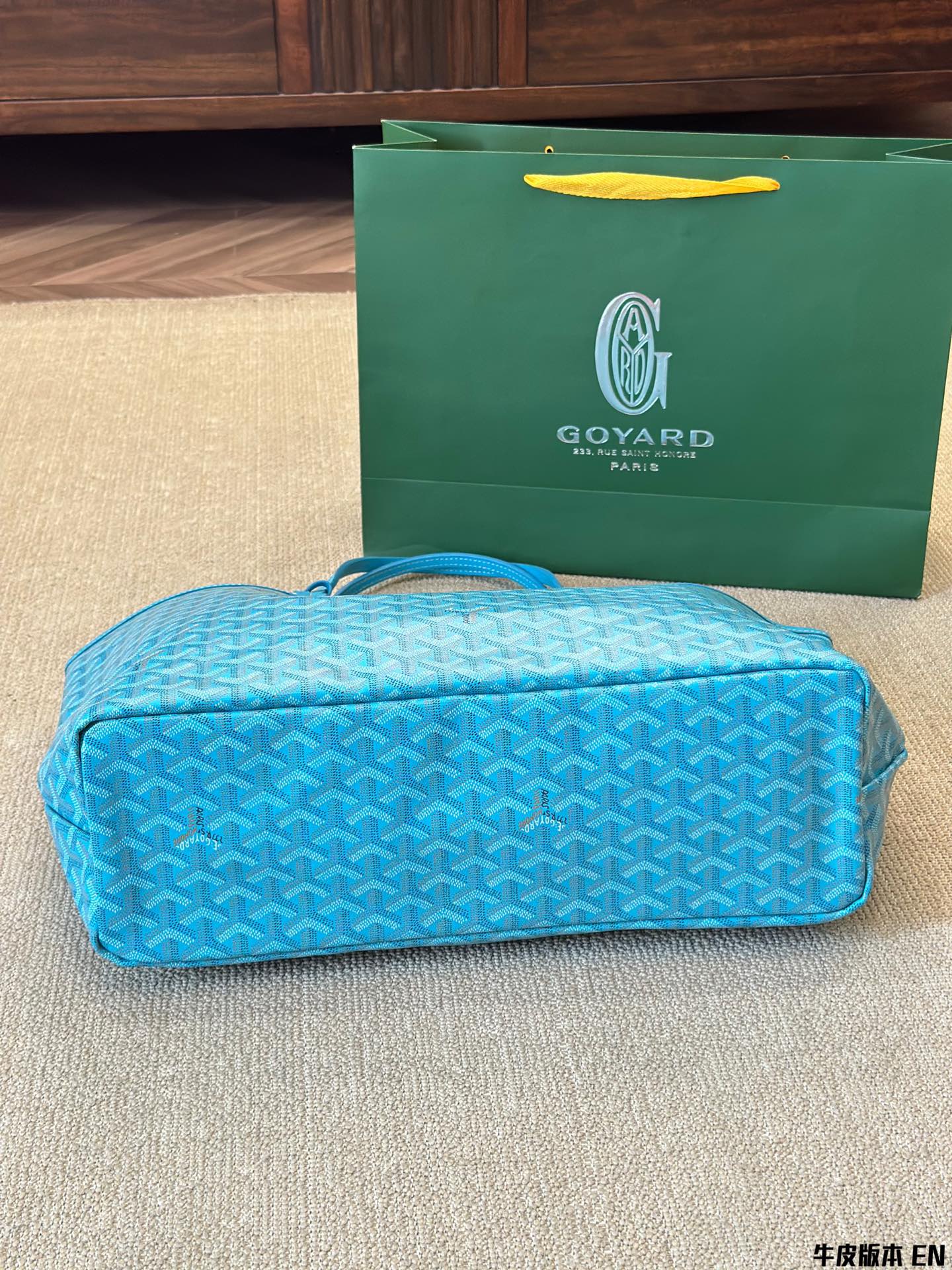 😀23929-goyard-399 gallery