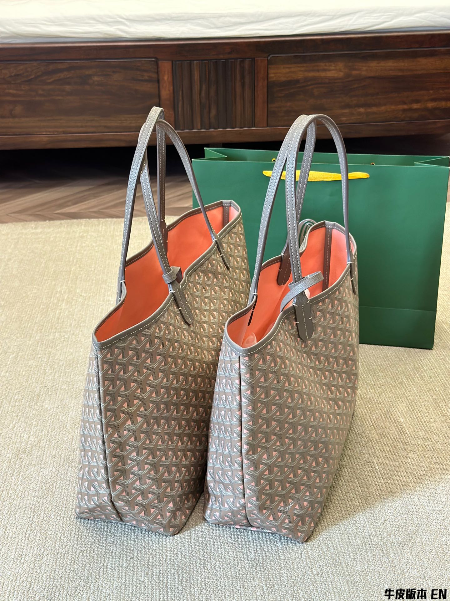 😀23929-goyard-399 gallery