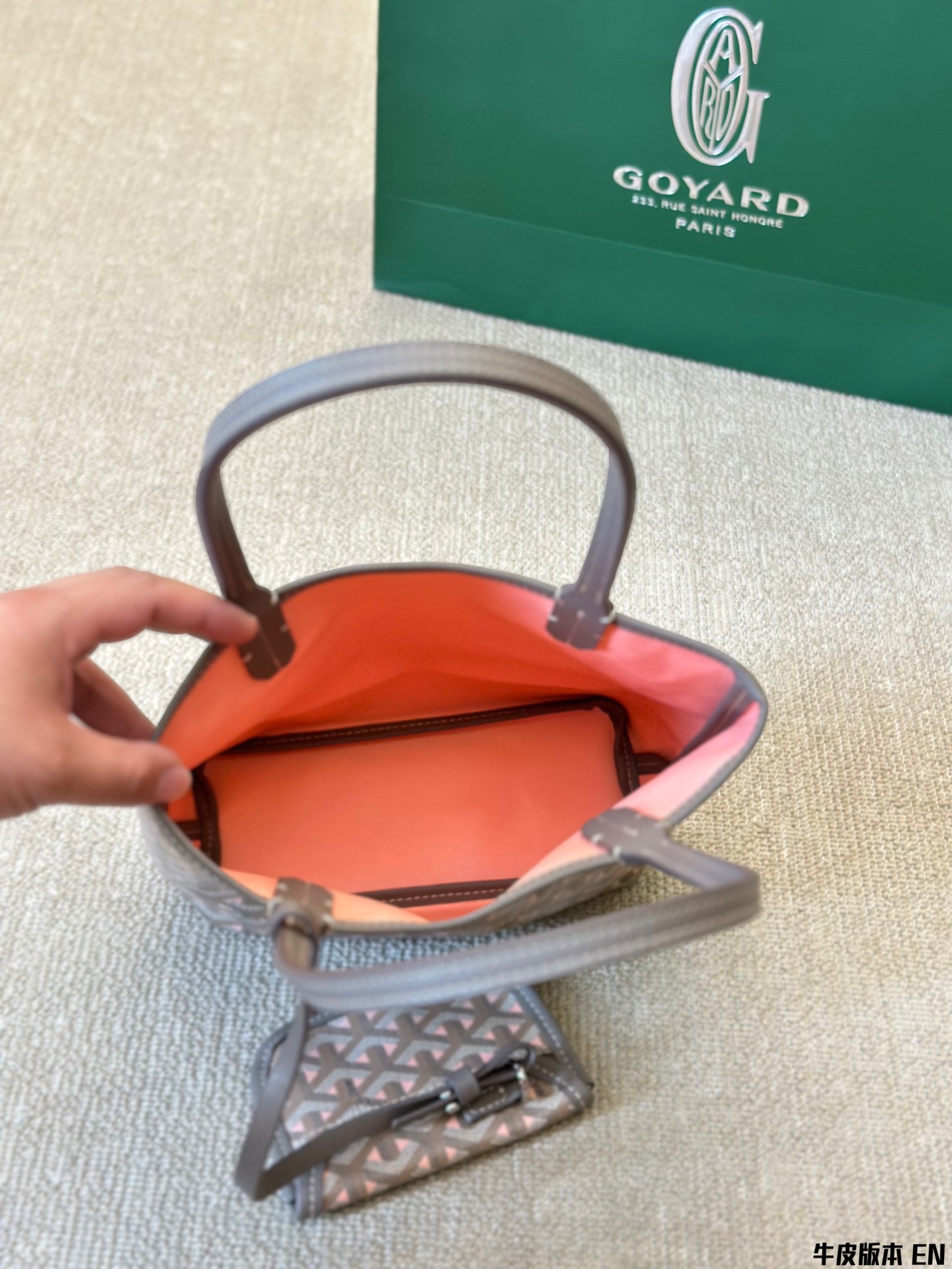 ⬆️23929-goyard-399 gallery