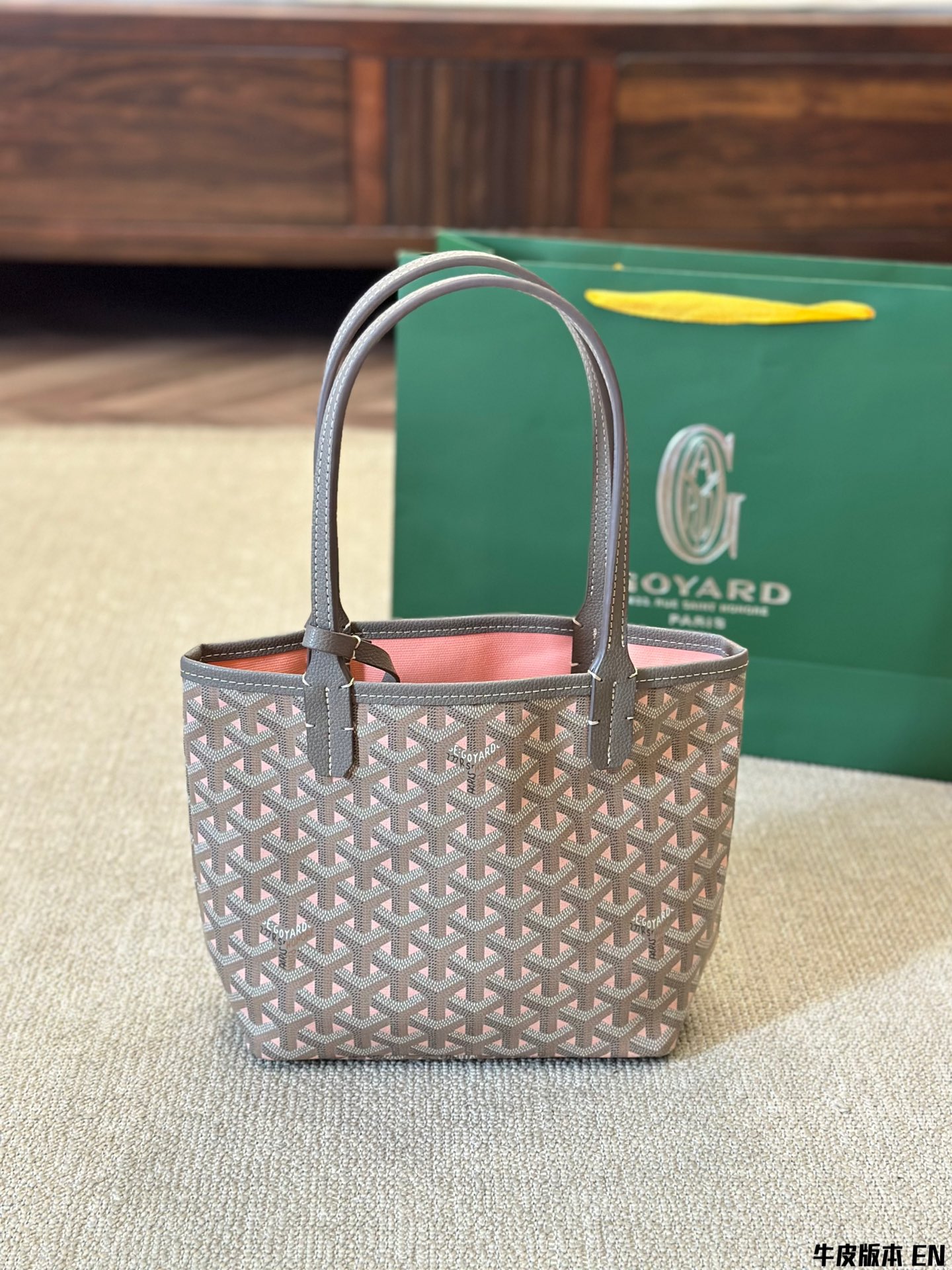 ⬆️23929-goyard-399 gallery