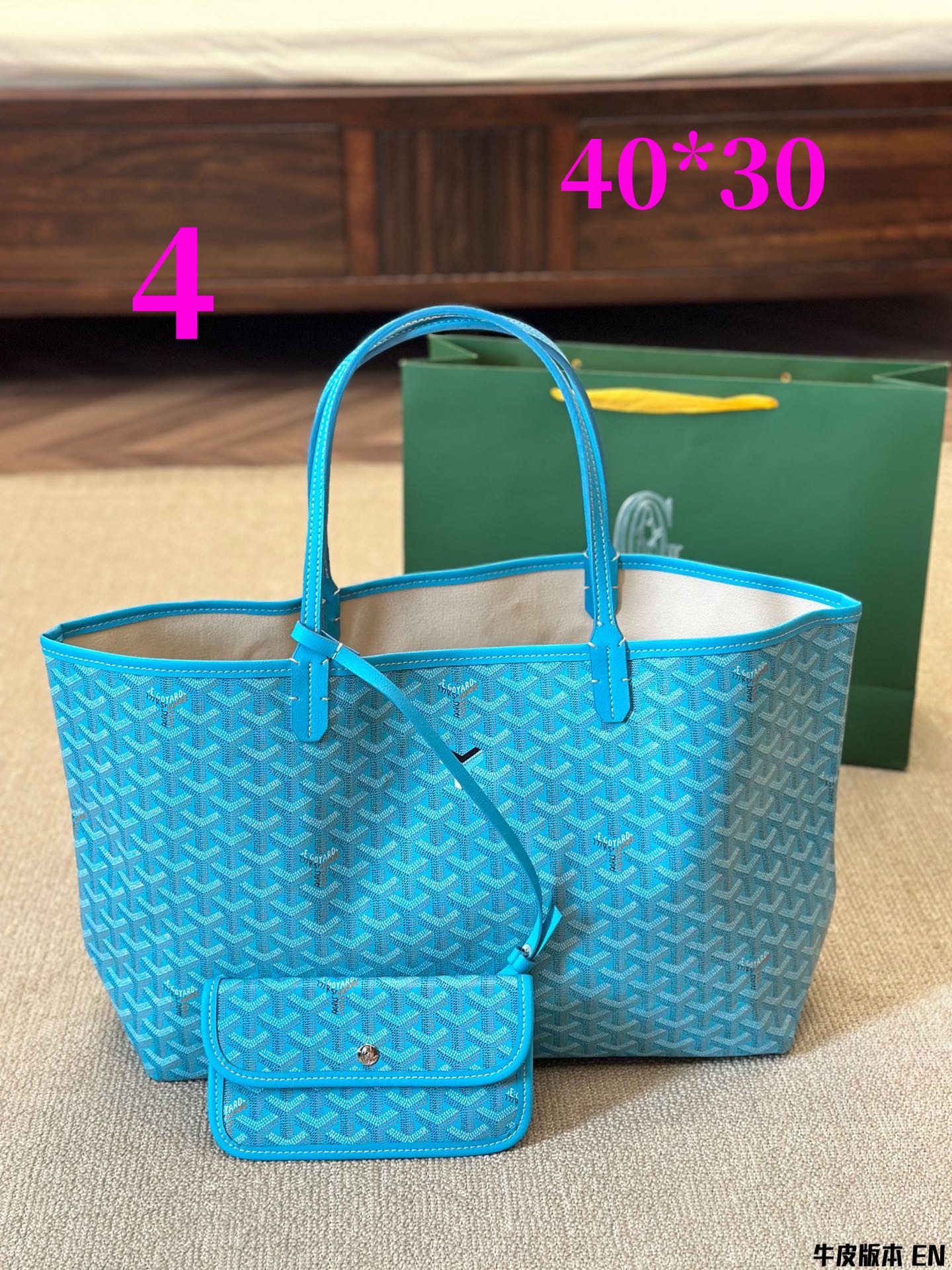 😀23929-goyard-399 gallery