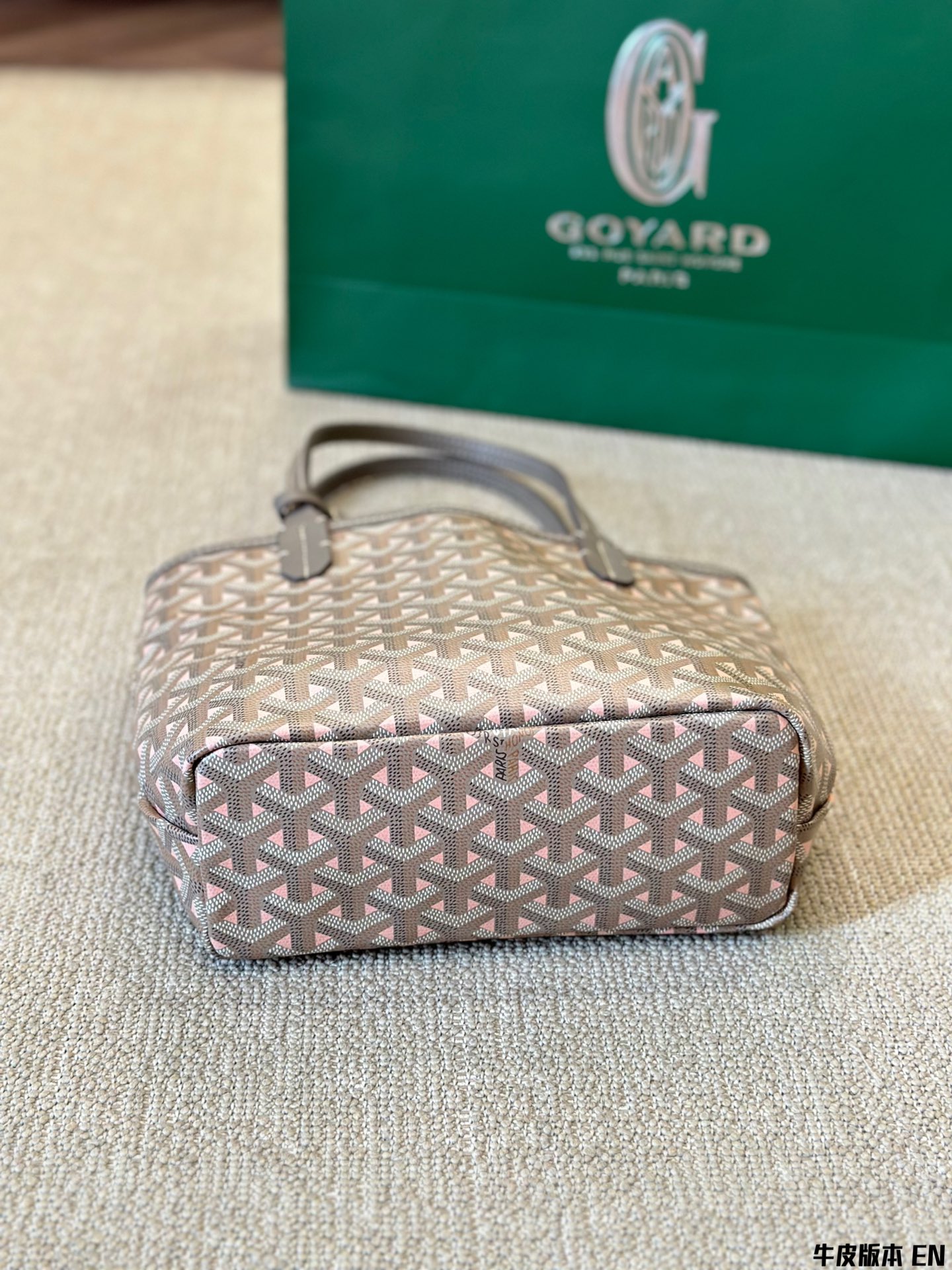 ⬆️23929-goyard-399 gallery