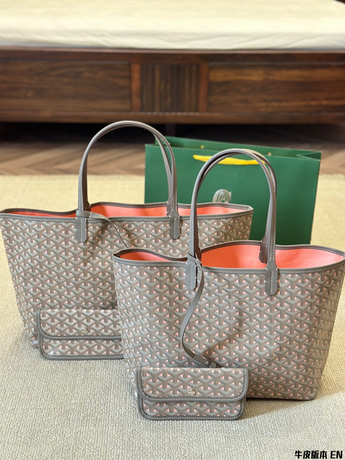 ⬆️23929-goyard-399 gallery