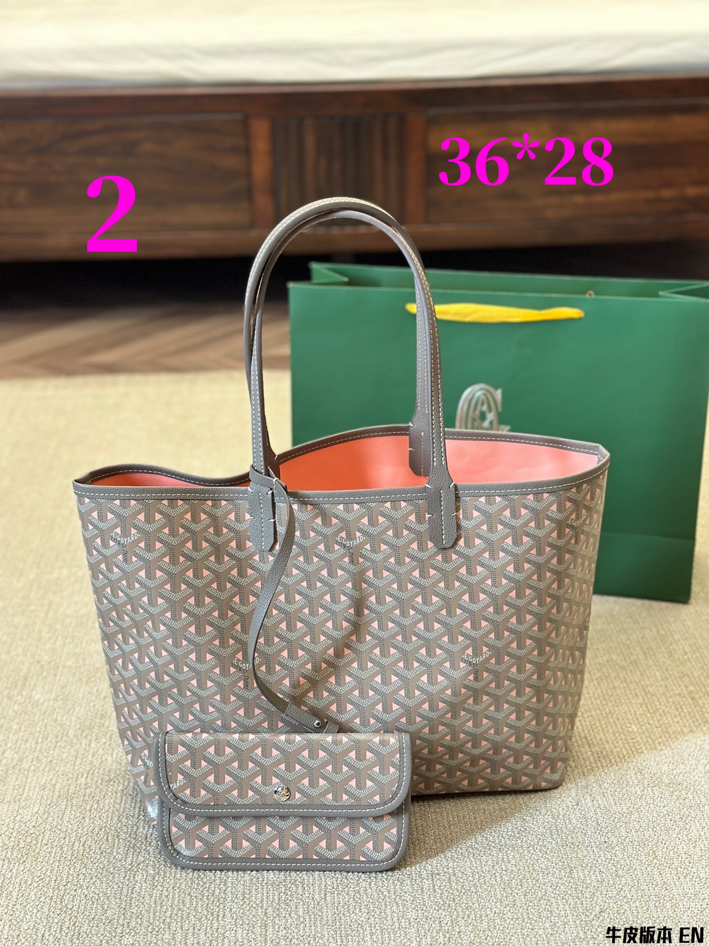 ⬆️23929-goyard-399 gallery