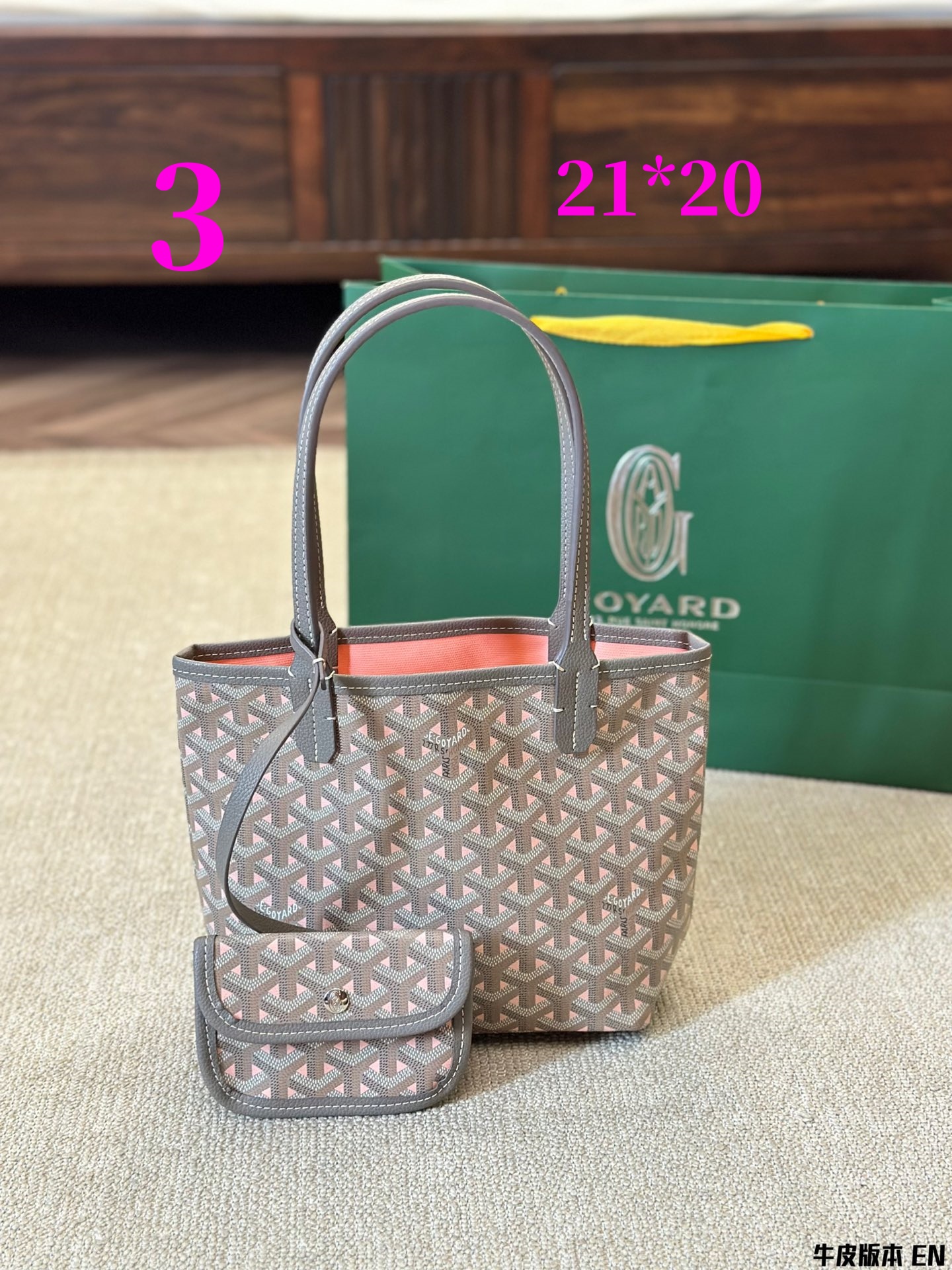 ⬆️23929-goyard-399 gallery