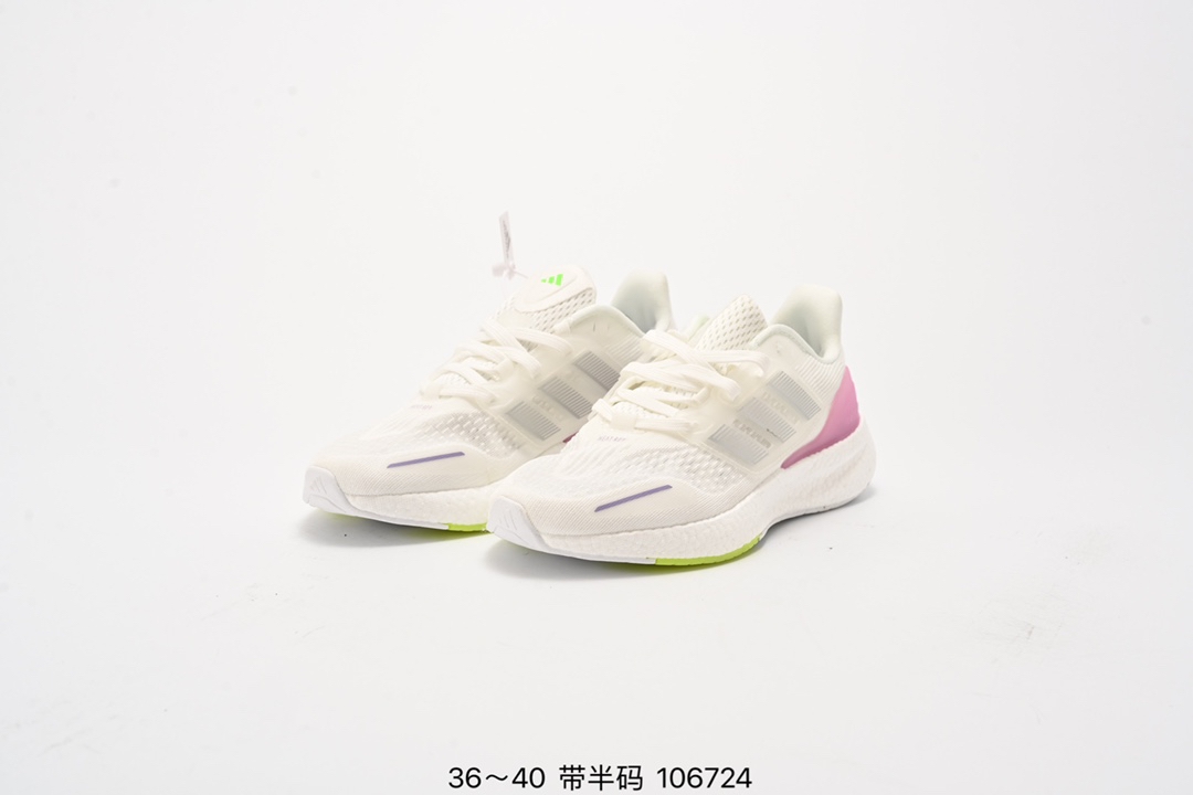 😀23931-Adidas-430 gallery