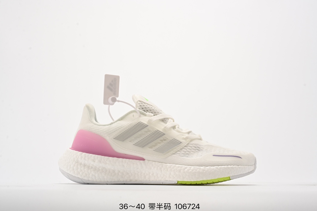 ⬆️23931-Adidas-430 gallery