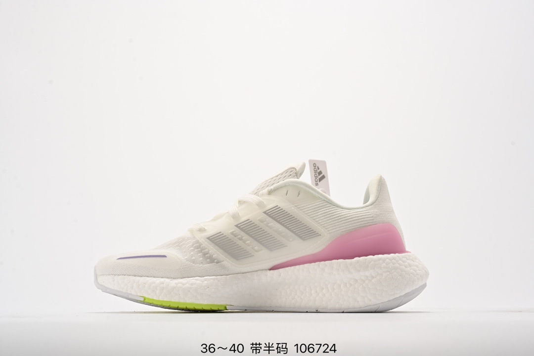 ⬆️23931-Adidas-430 gallery