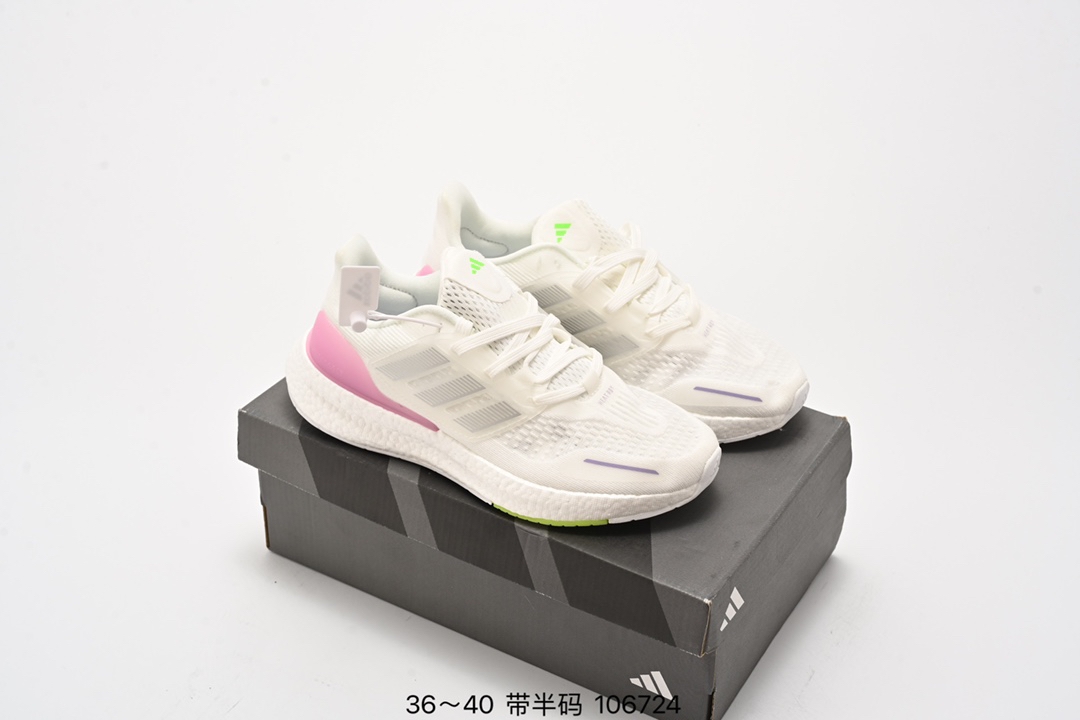 😀23931-Adidas-430 gallery