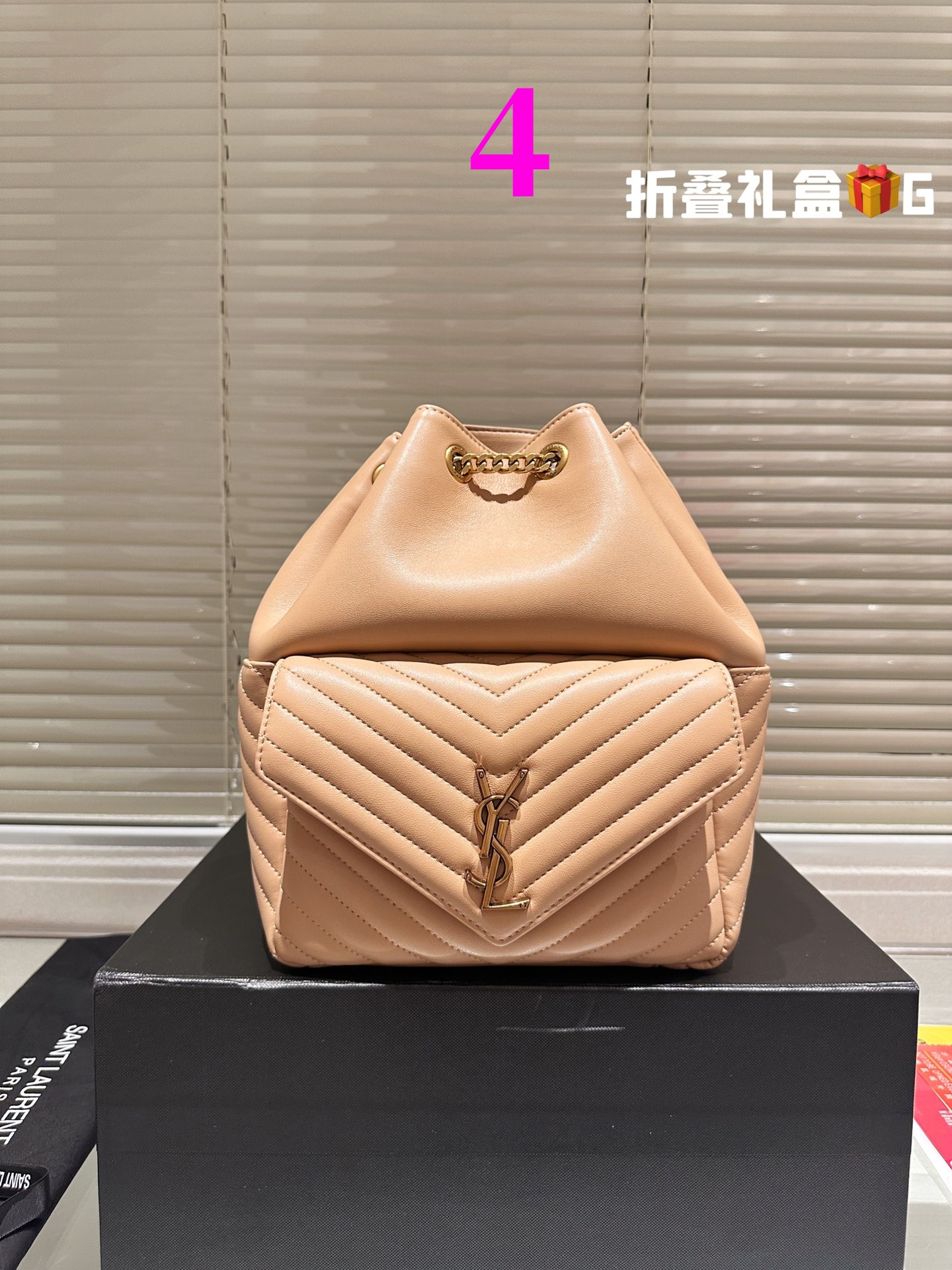 😀23941-YSL-588 gallery