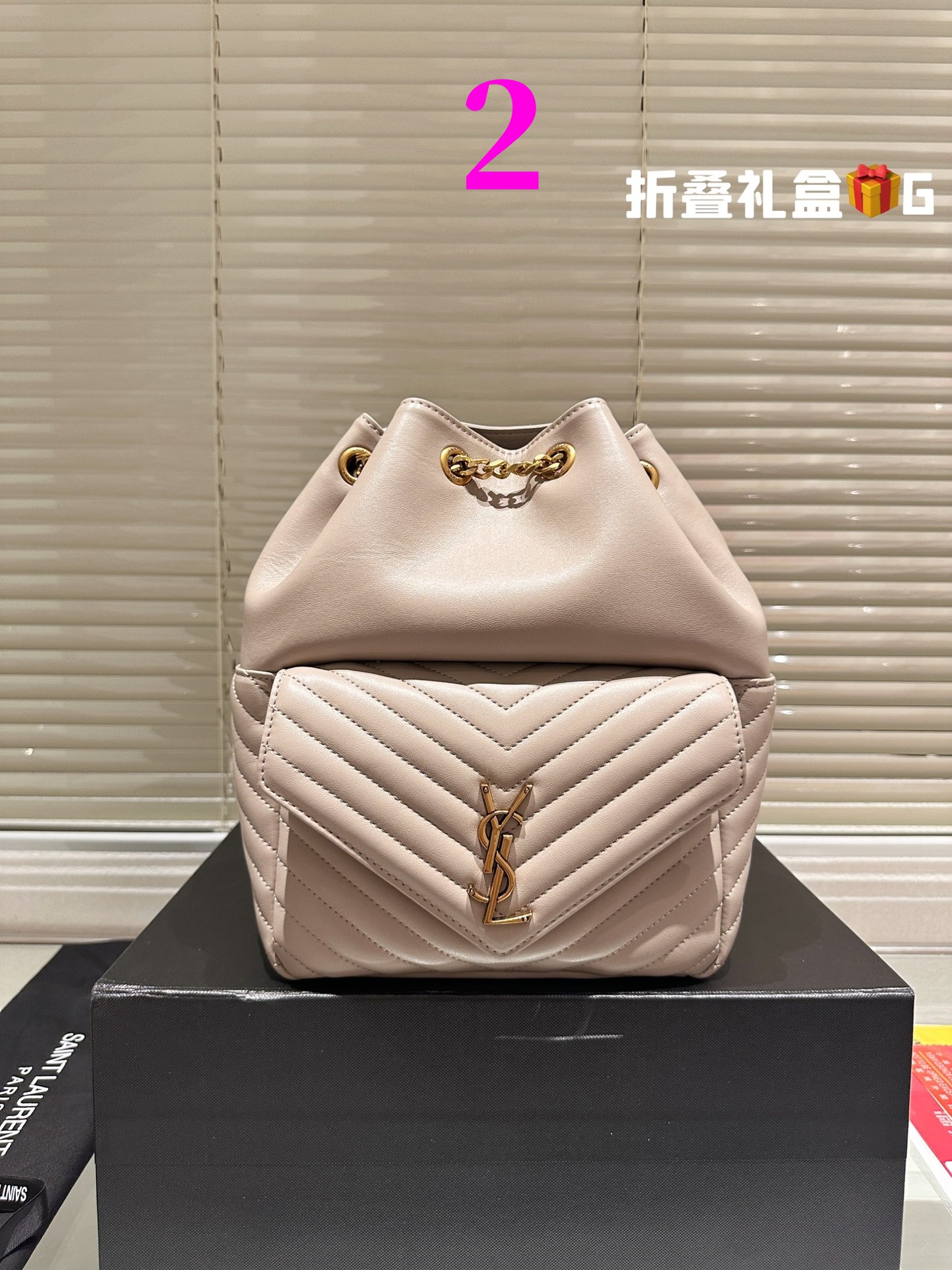 😀23941-YSL-588 gallery