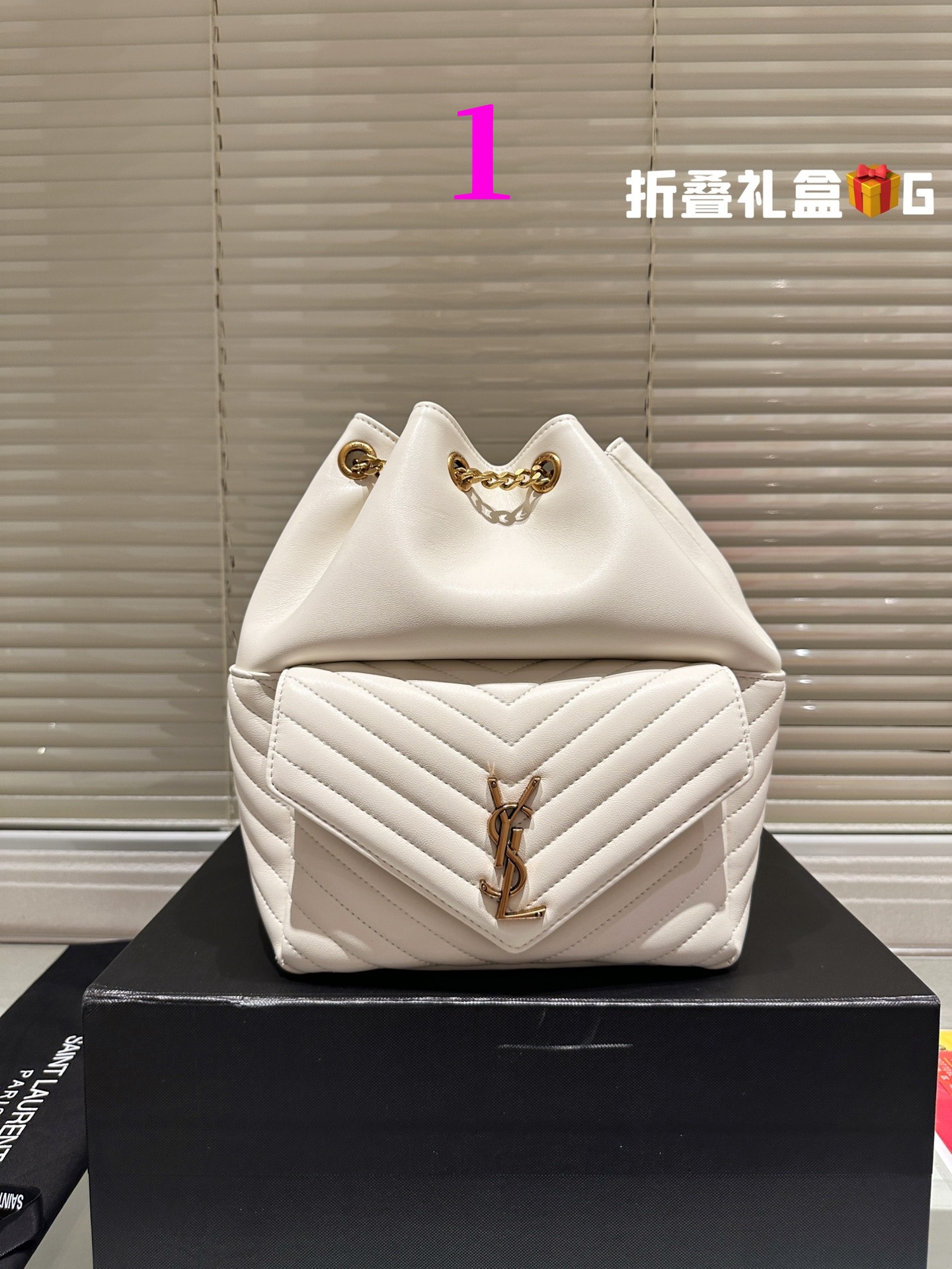 😀23941-YSL-588 gallery